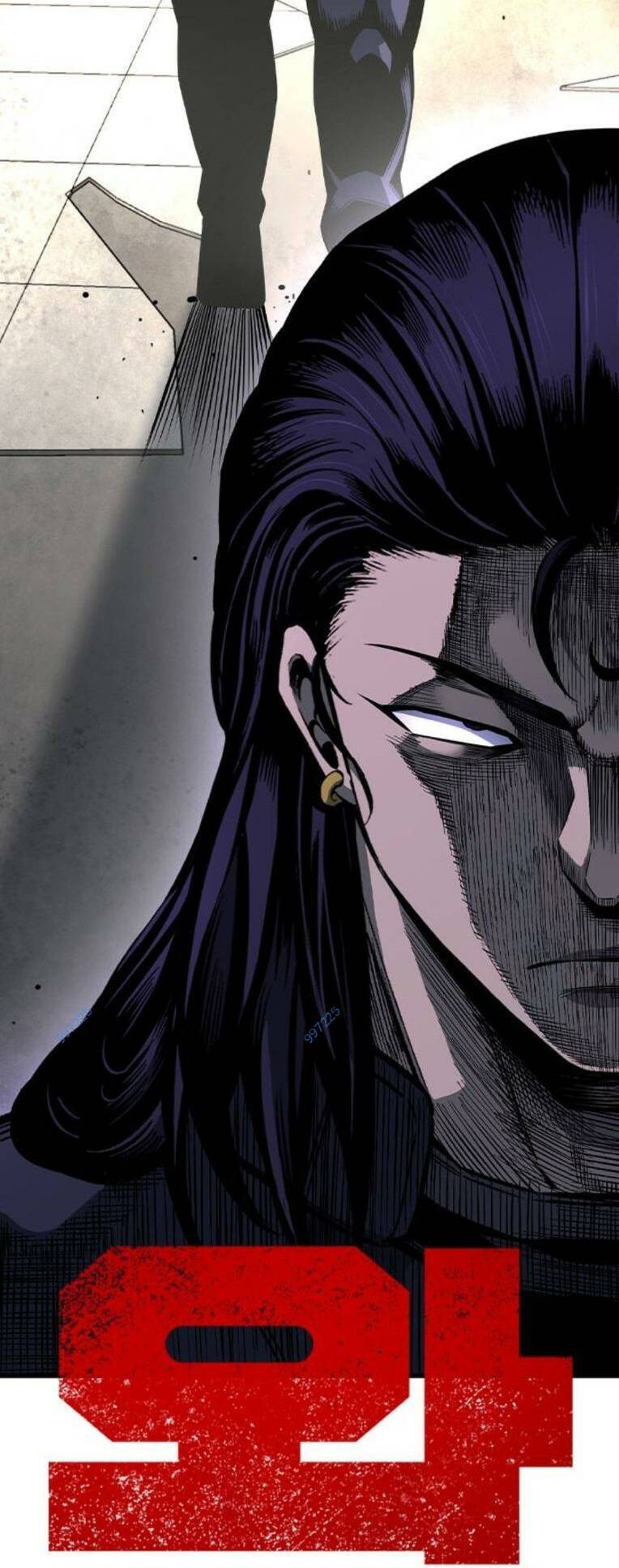 King Game Chapter 84 - Trang 2