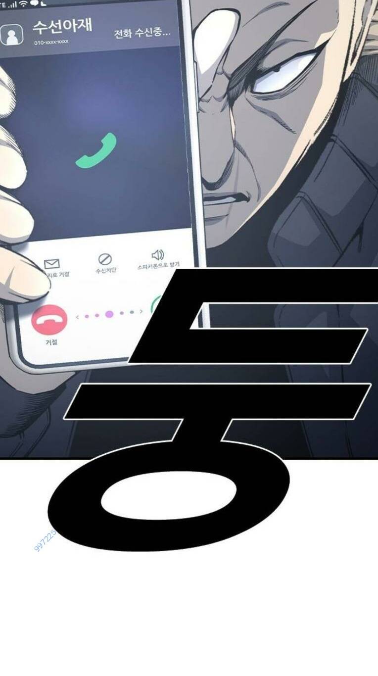 King Game Chapter 84 - Trang 2