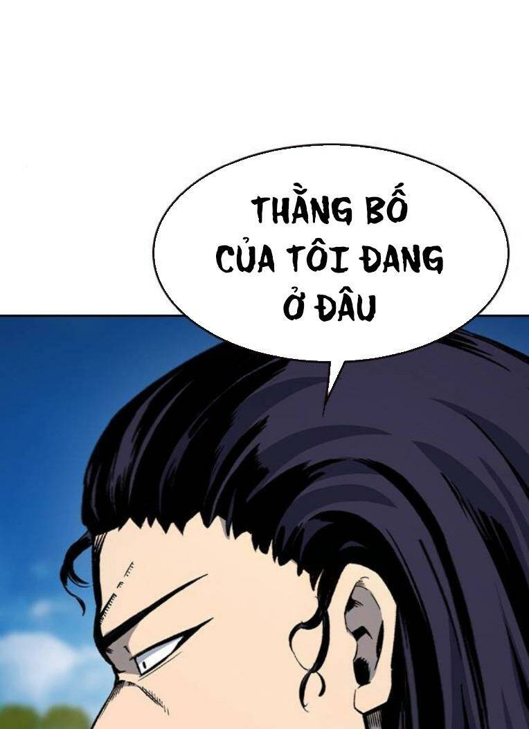 King Game Chapter 84 - Trang 2