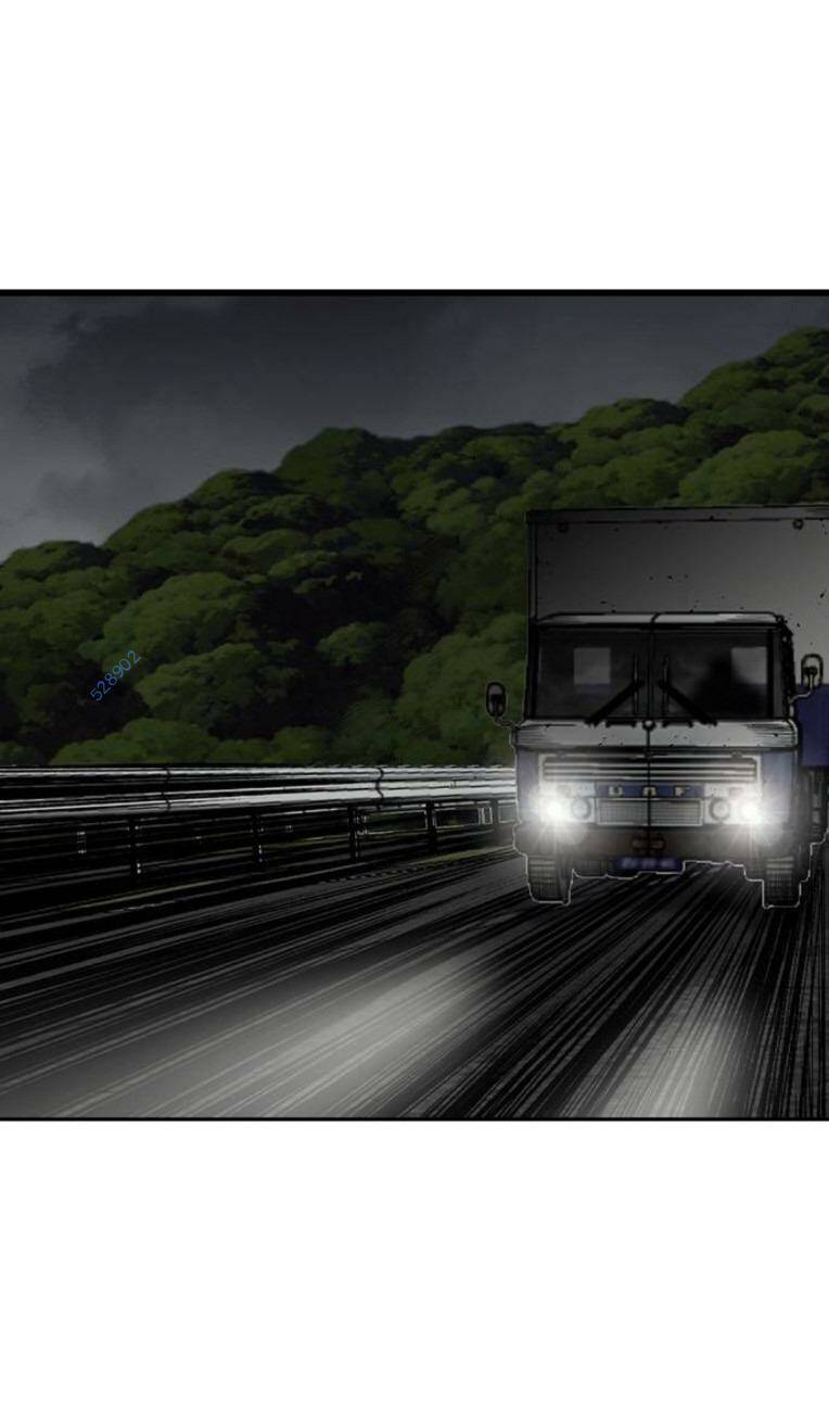 King Game Chapter 86 - Trang 2