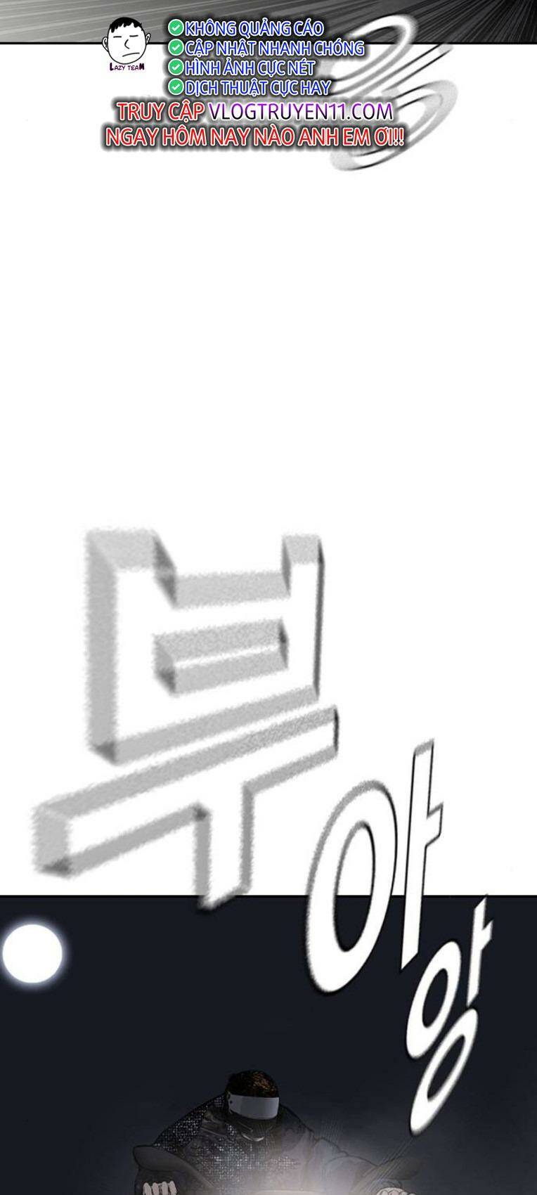 King Game Chapter 86 - Trang 2
