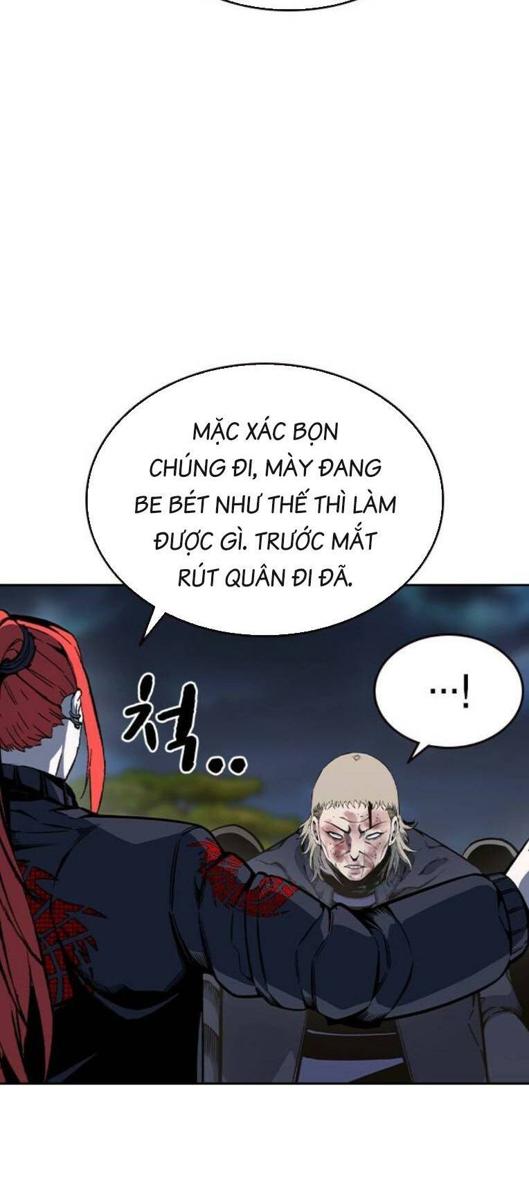 King Game Chapter 87 - Trang 2