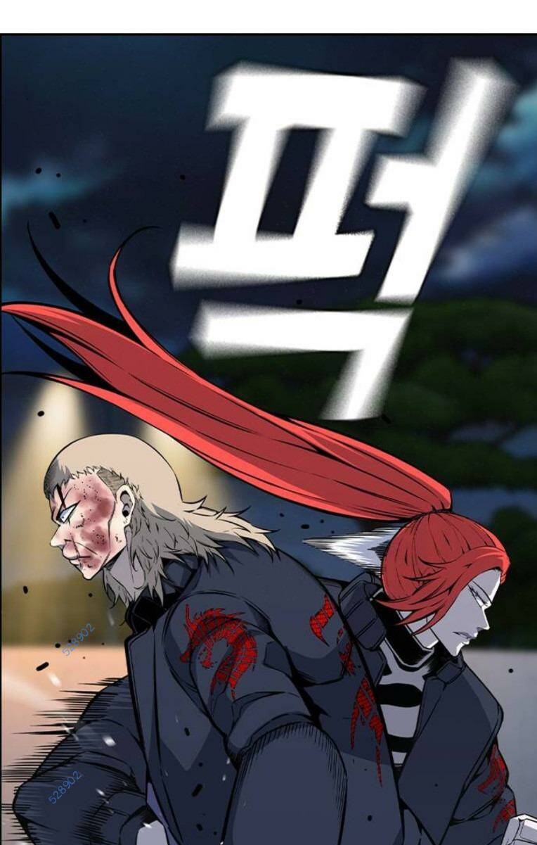 King Game Chapter 87 - Trang 2