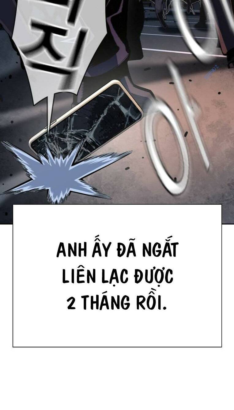 King Game Chapter 87 - Trang 2