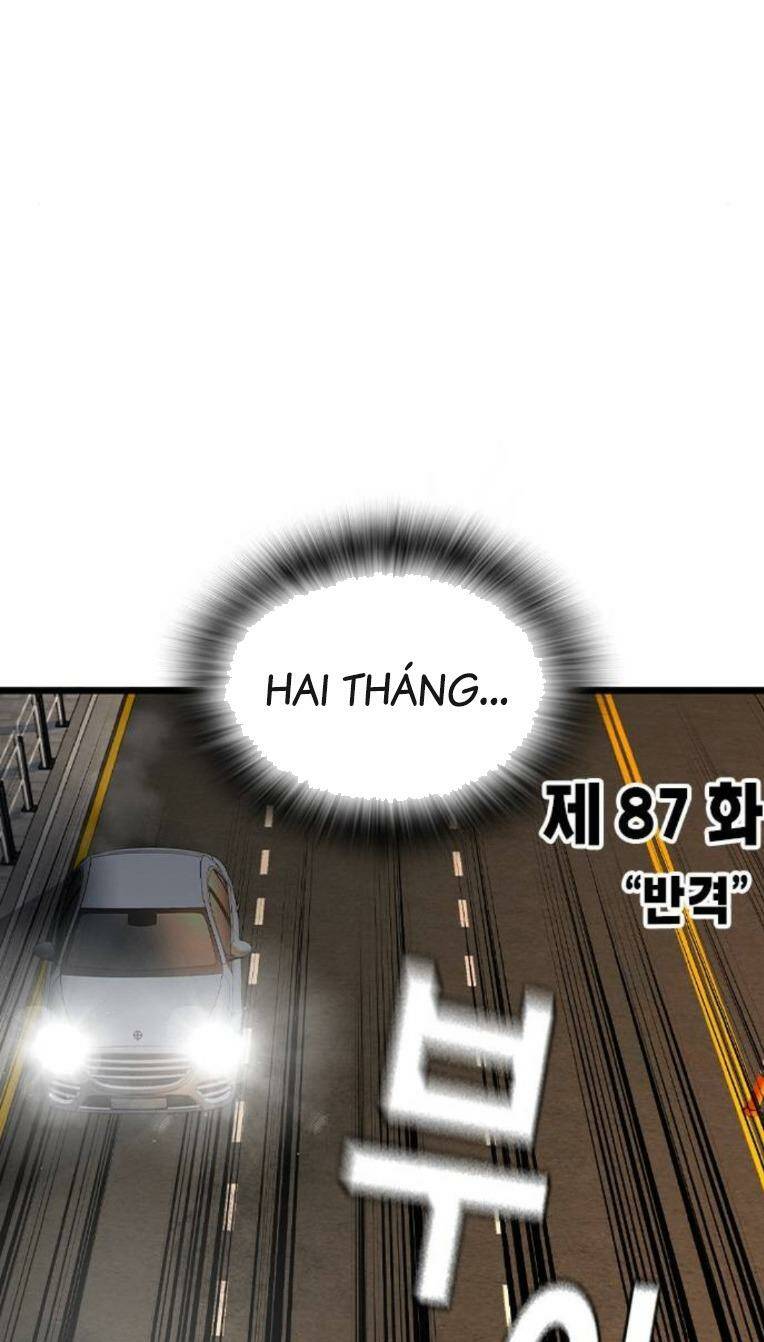 King Game Chapter 87 - Trang 2