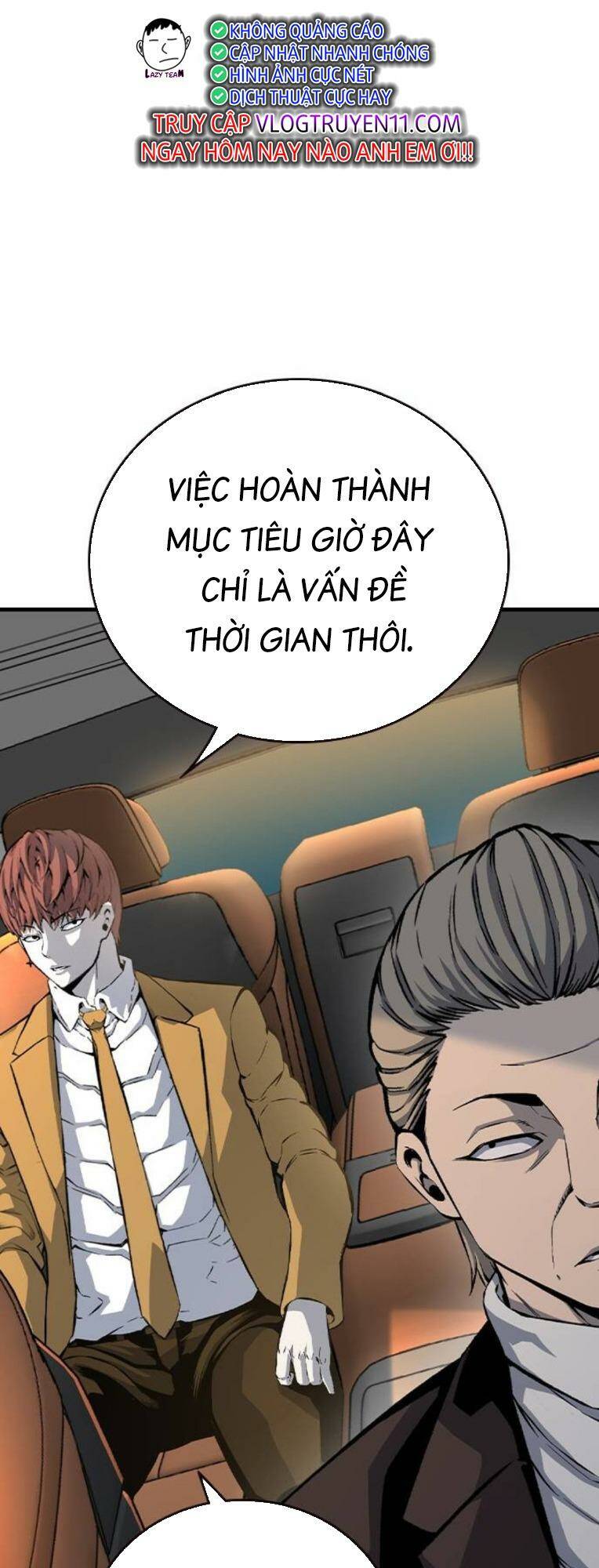 King Game Chapter 87 - Trang 2