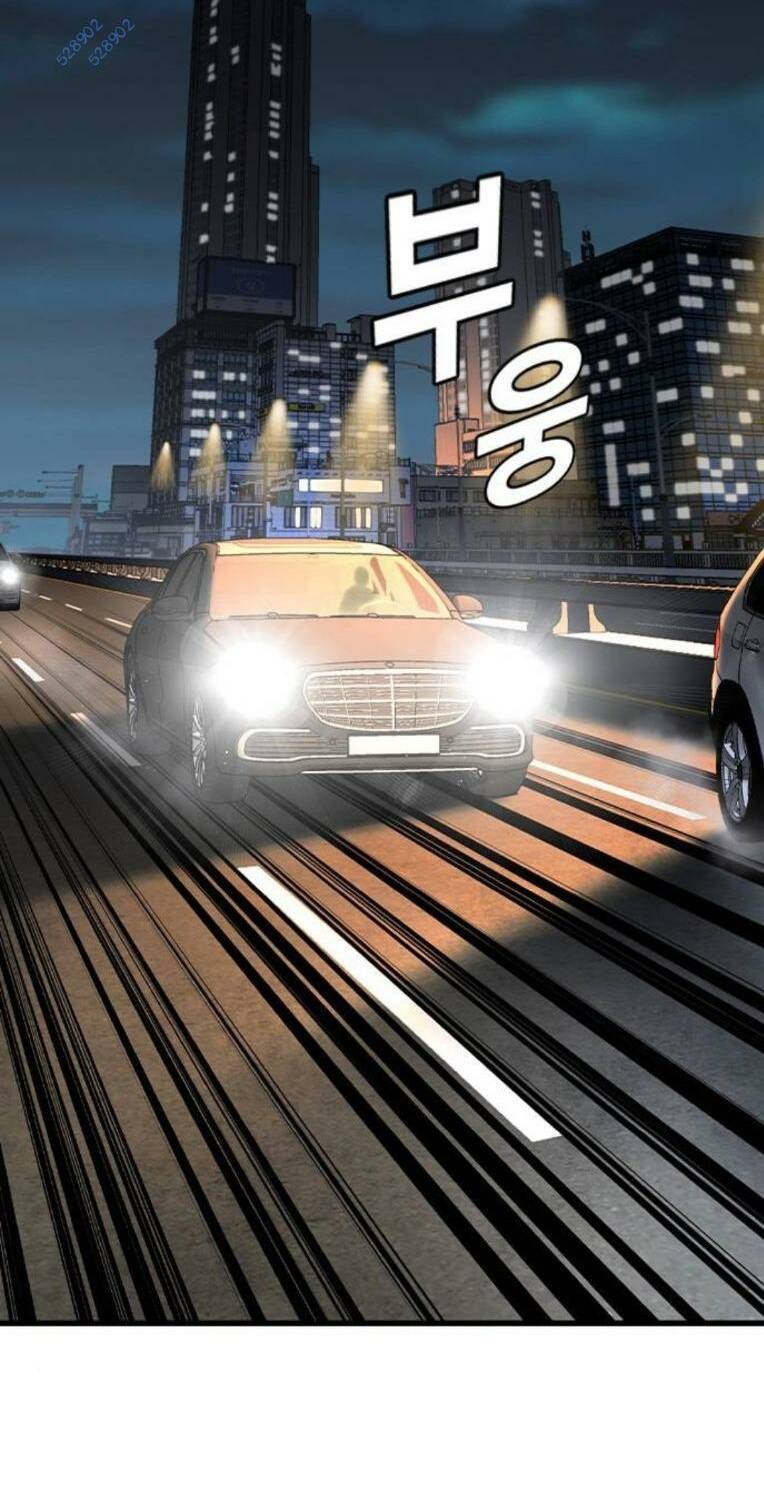 King Game Chapter 87 - Trang 2