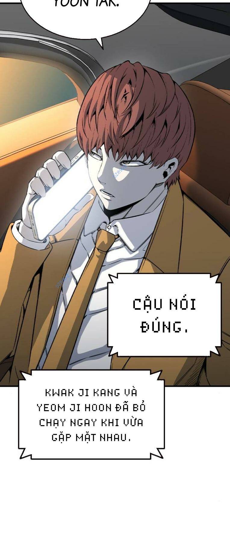 King Game Chapter 87 - Trang 2