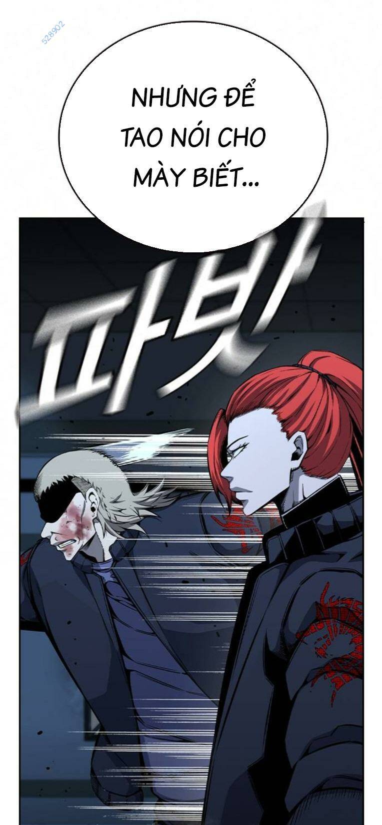 King Game Chapter 87 - Trang 2