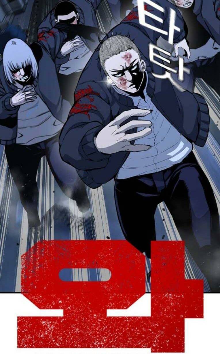 King Game Chapter 88 - Trang 2