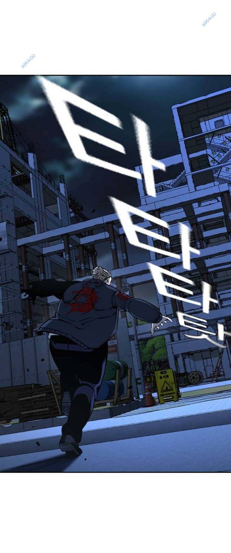 King Game Chapter 88 - Trang 2