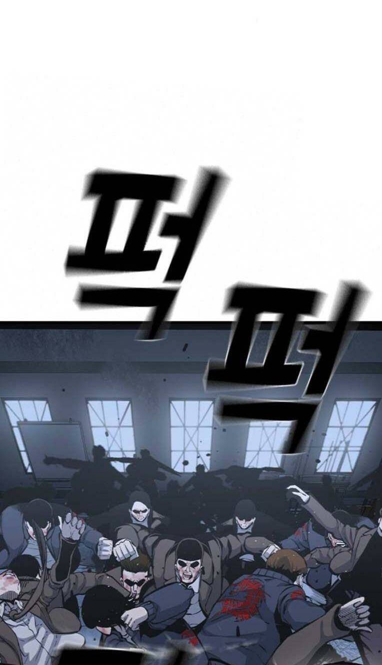 King Game Chapter 88 - Trang 2