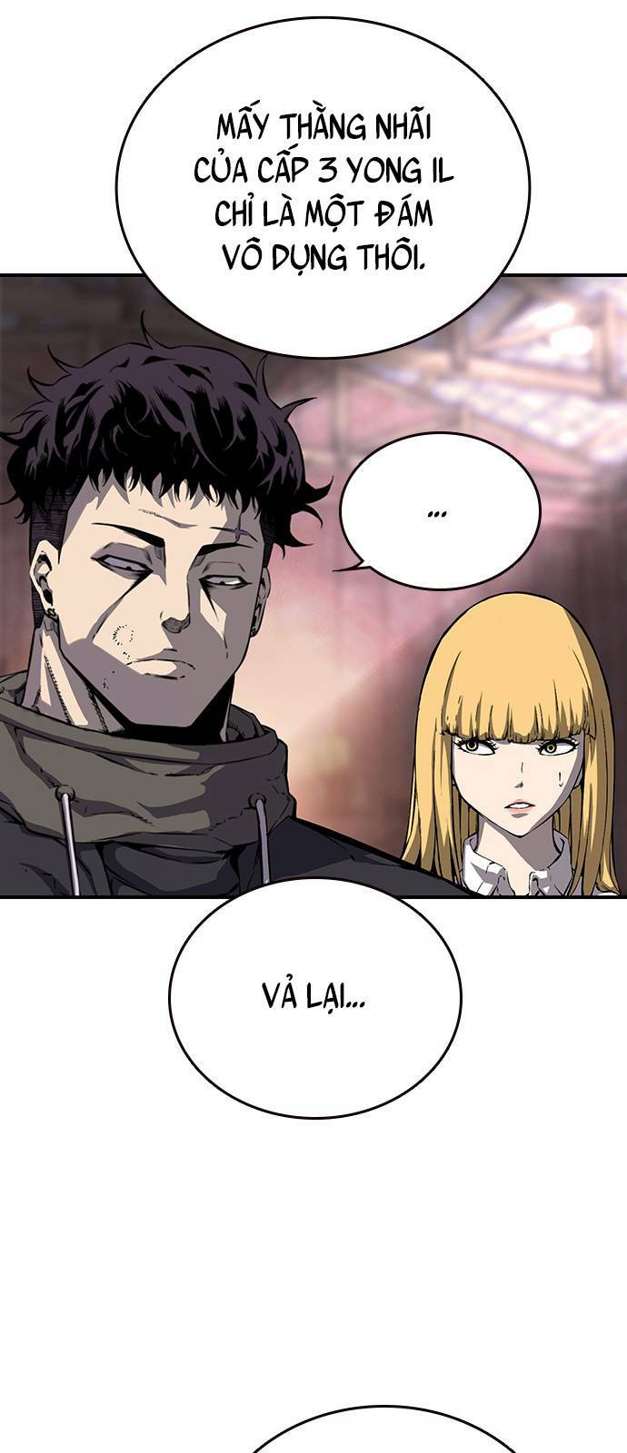 King Game Chapter 9 - Trang 2