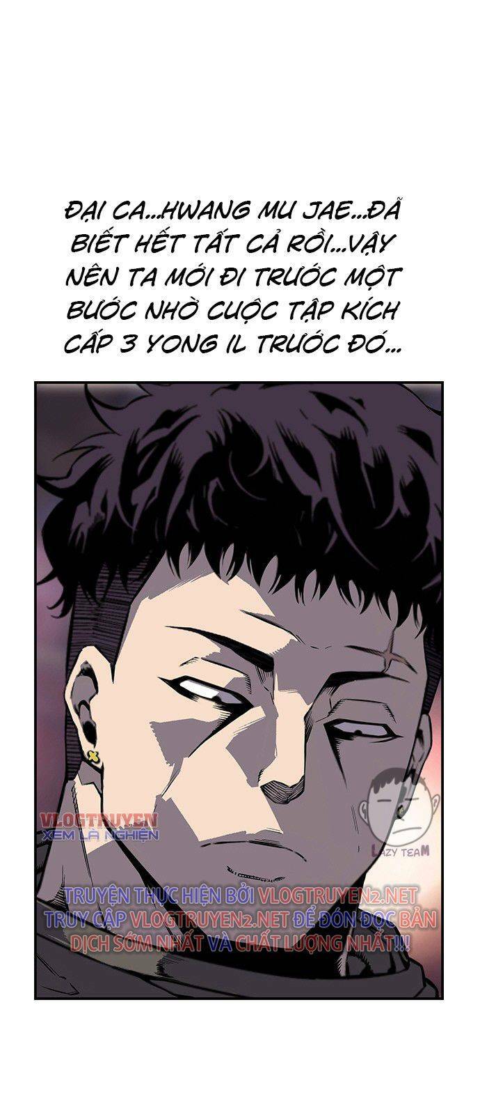 King Game Chapter 9 - Trang 2