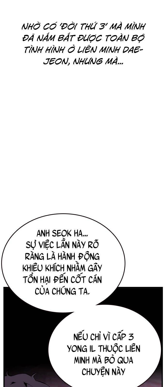 King Game Chapter 9 - Trang 2