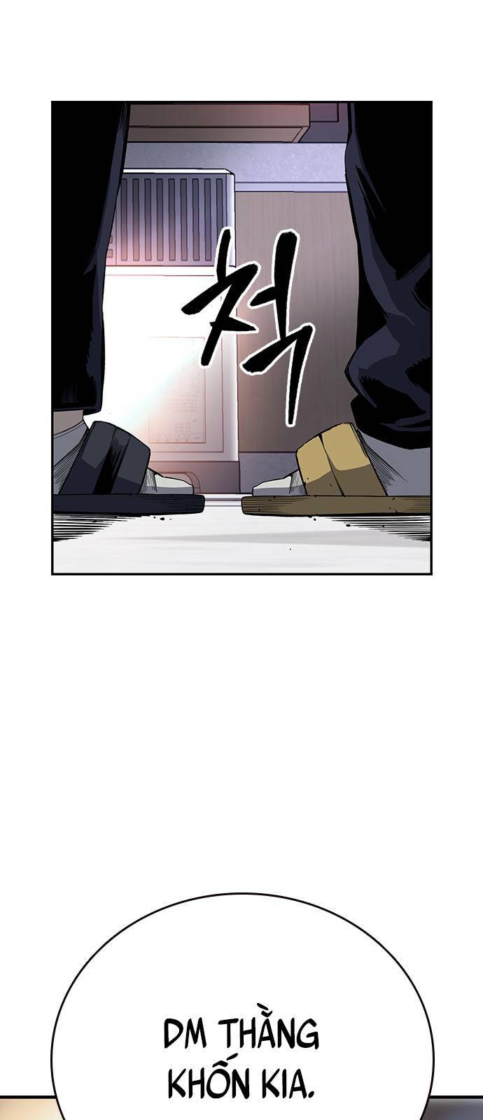 King Game Chapter 9 - Trang 2