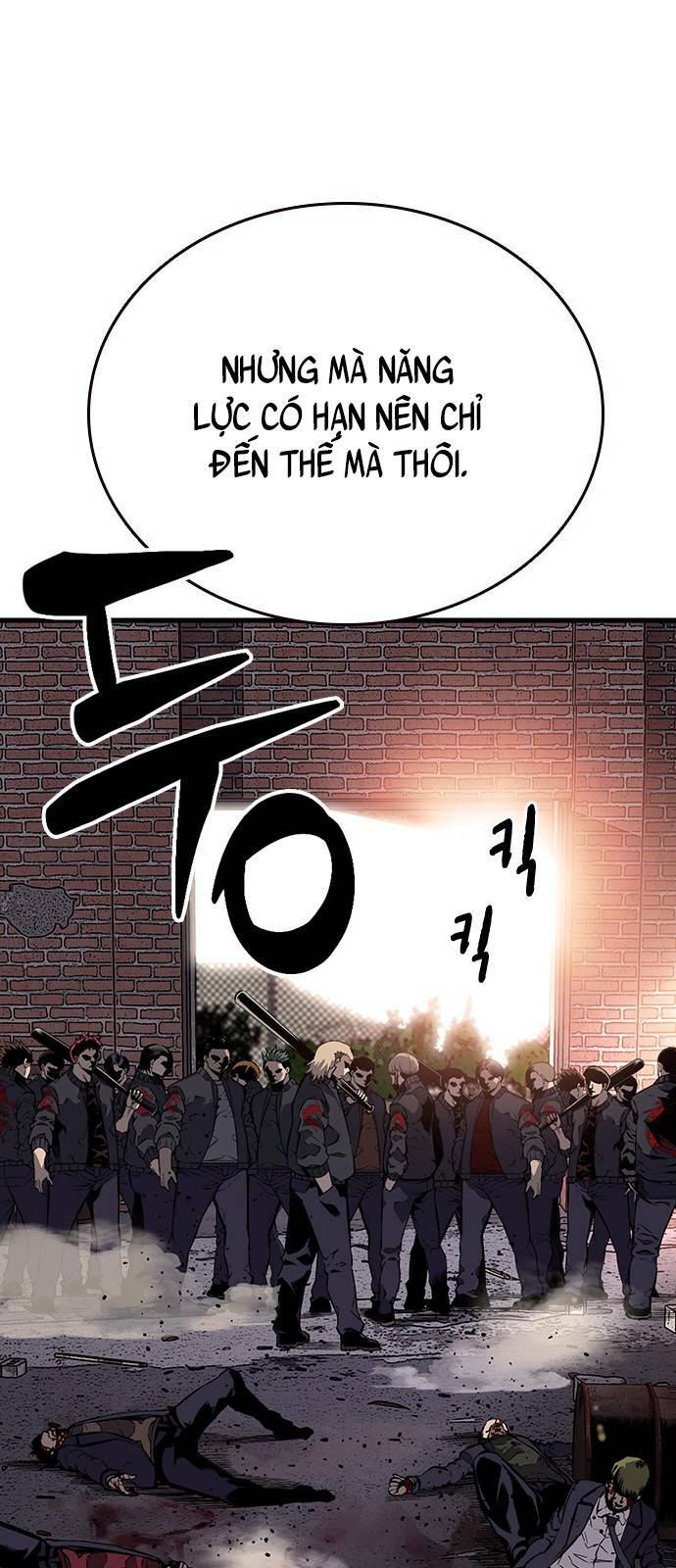 King Game Chapter 9 - Trang 2