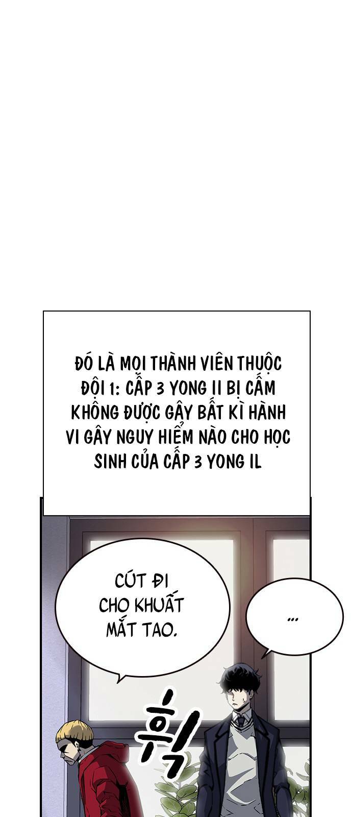 King Game Chapter 9 - Trang 2