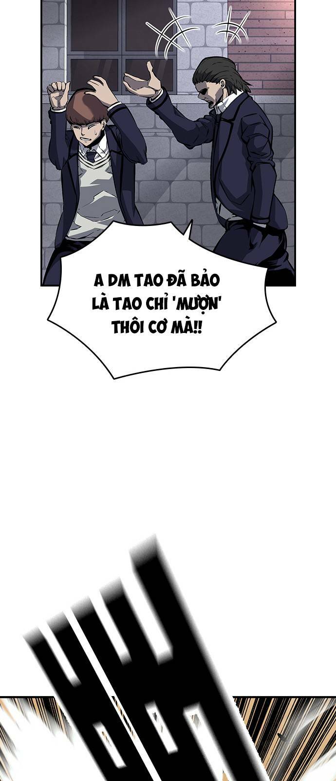 King Game Chapter 9 - Trang 2