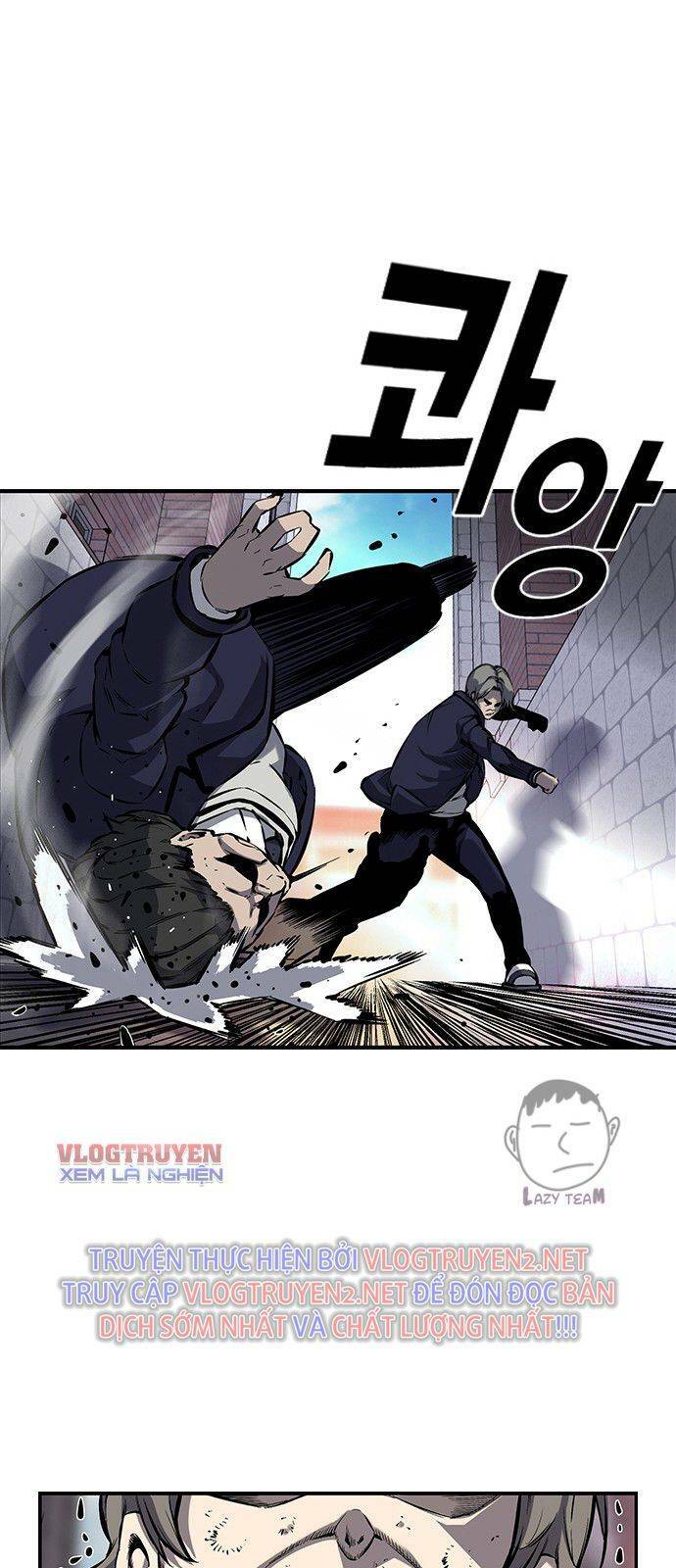 King Game Chapter 9 - Trang 2