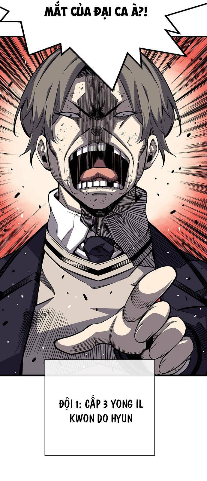 King Game Chapter 9 - Trang 2