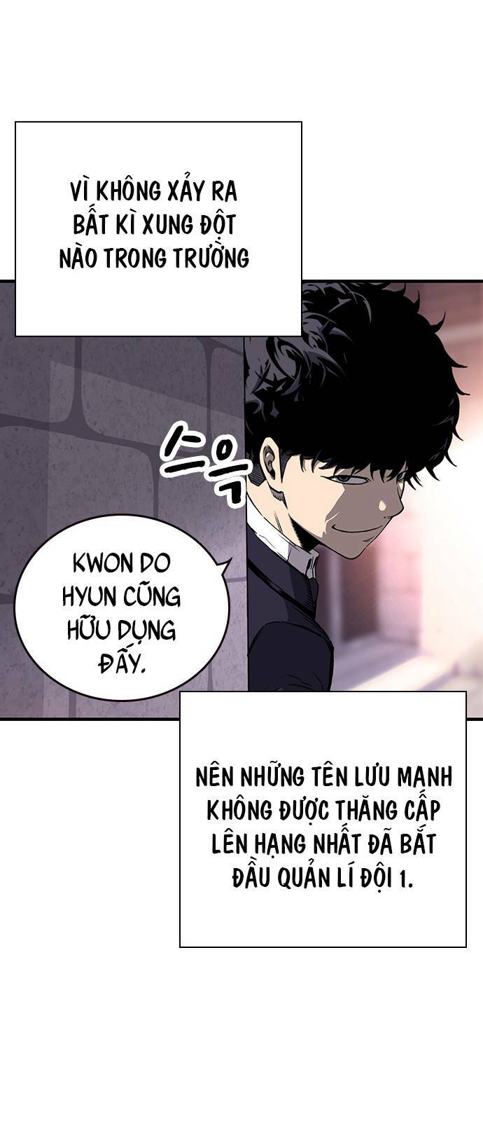 King Game Chapter 9 - Trang 2