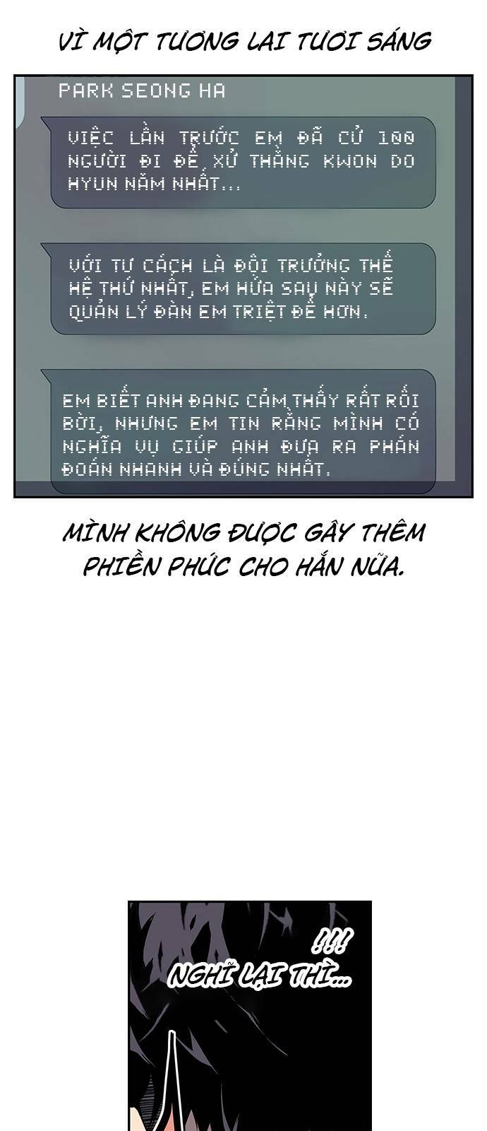 King Game Chapter 9 - Trang 2