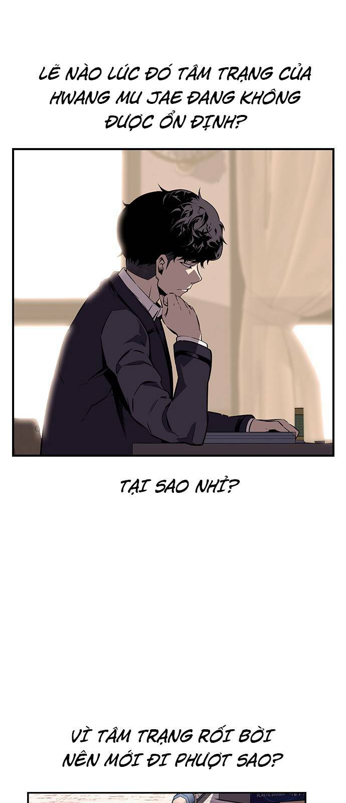 King Game Chapter 9 - Trang 2