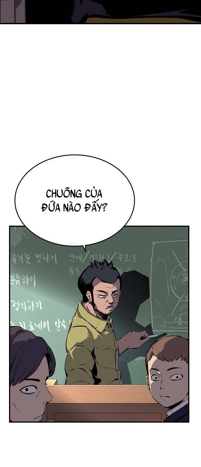 King Game Chapter 9 - Trang 2