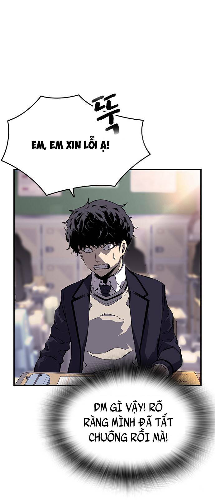 King Game Chapter 9 - Trang 2