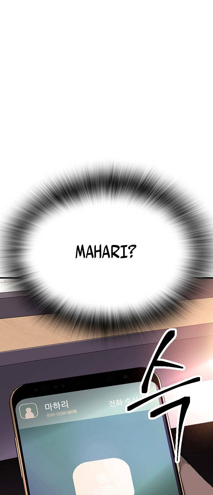 King Game Chapter 9 - Trang 2