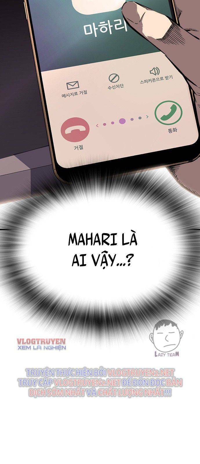 King Game Chapter 9 - Trang 2