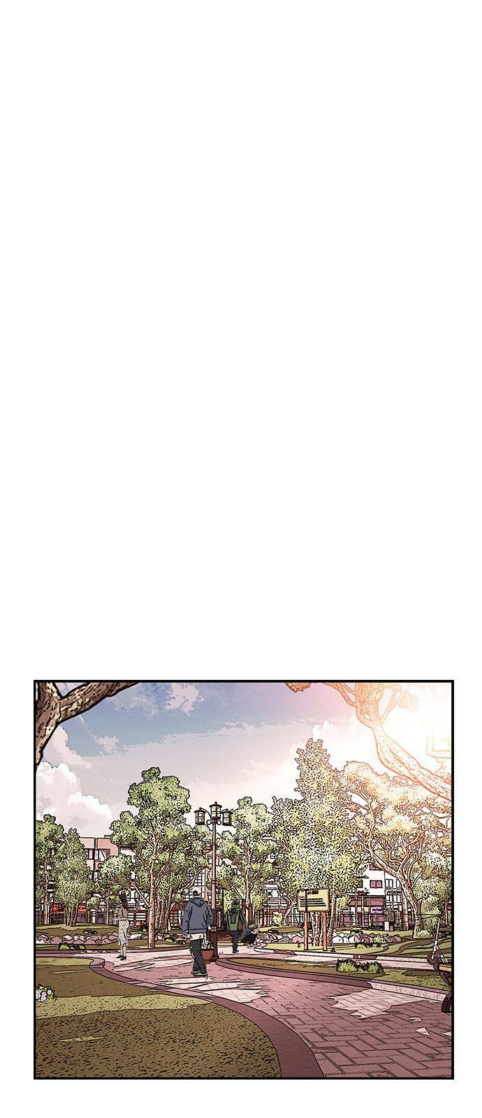 King Game Chapter 9 - Trang 2