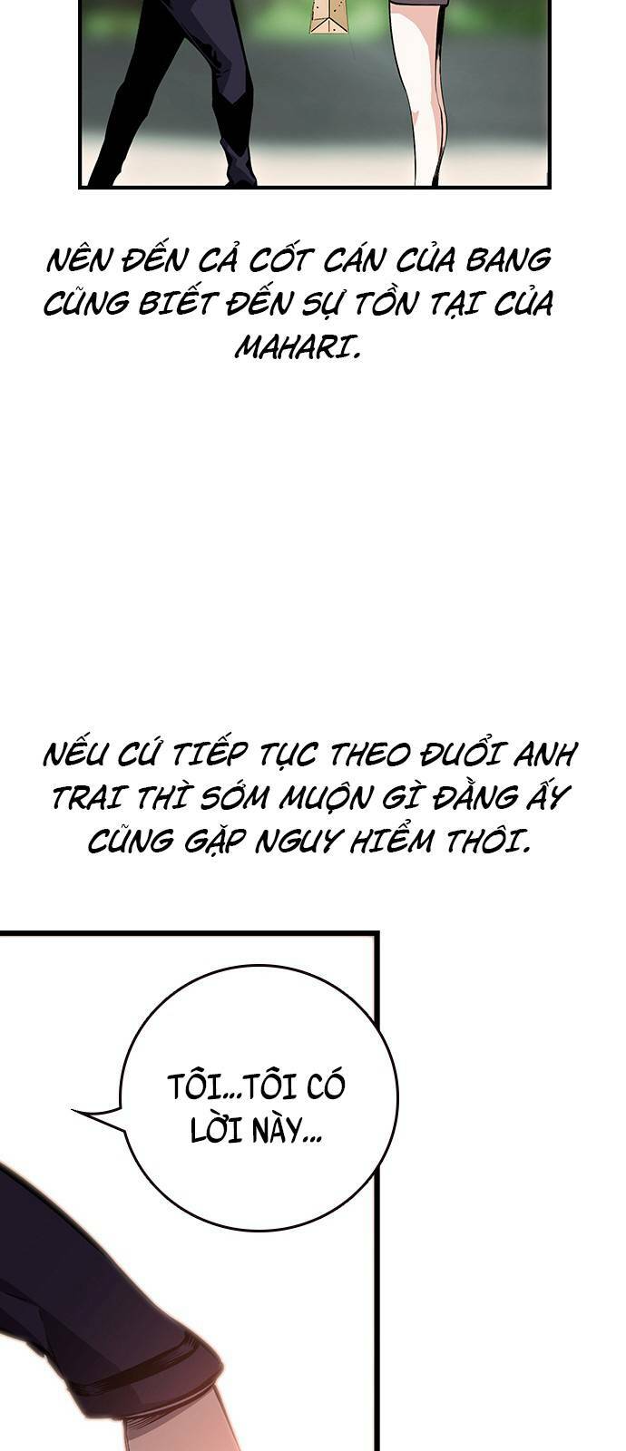 King Game Chapter 9 - Trang 2