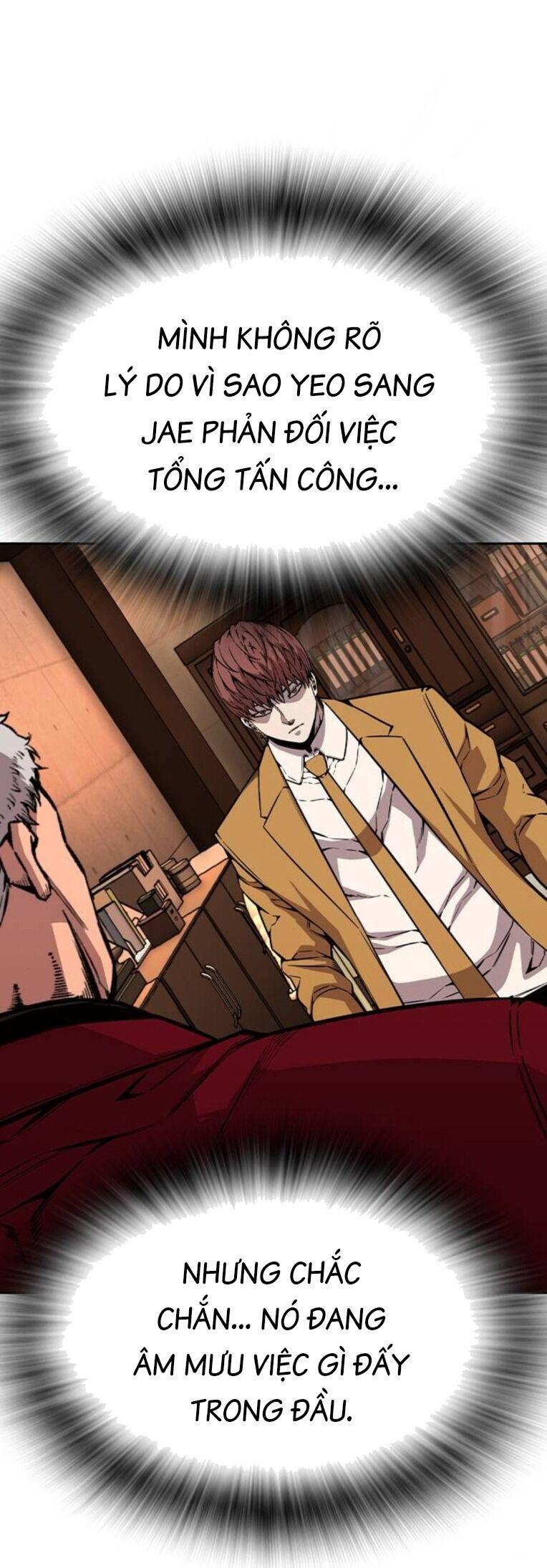 King Game Chapter 92 - Trang 2