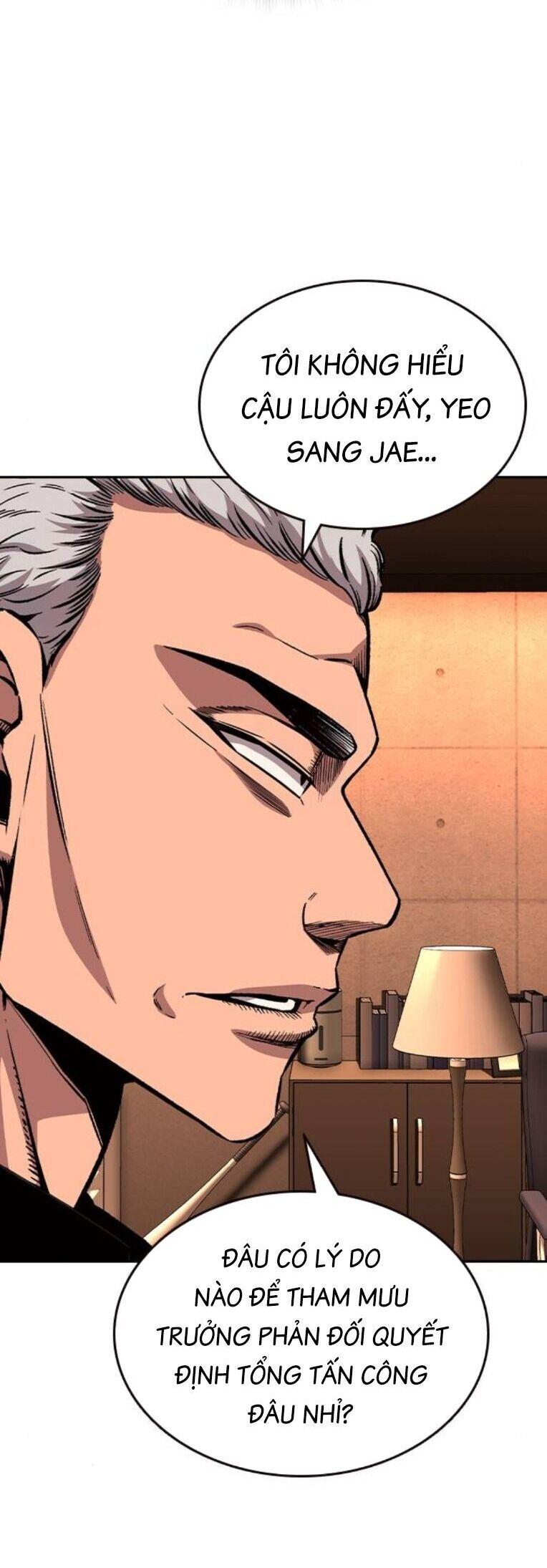 King Game Chapter 92 - Trang 2