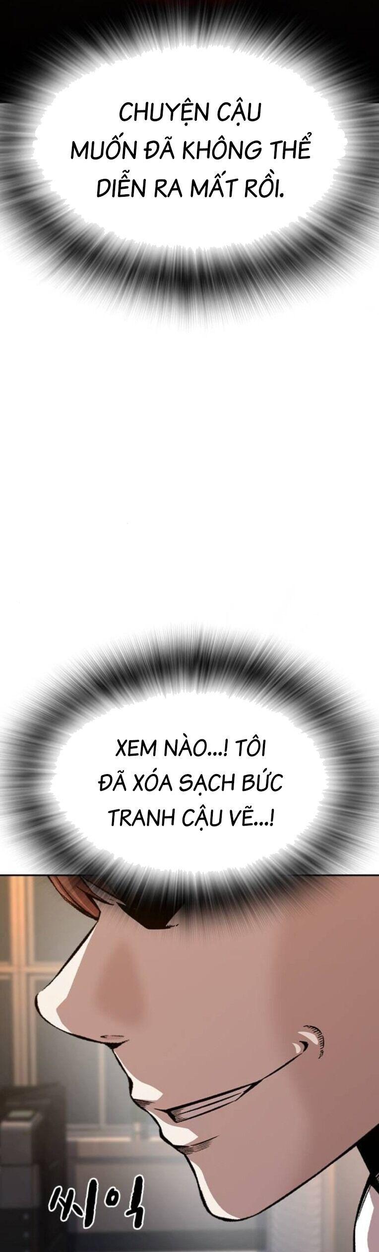 King Game Chapter 92 - Trang 2