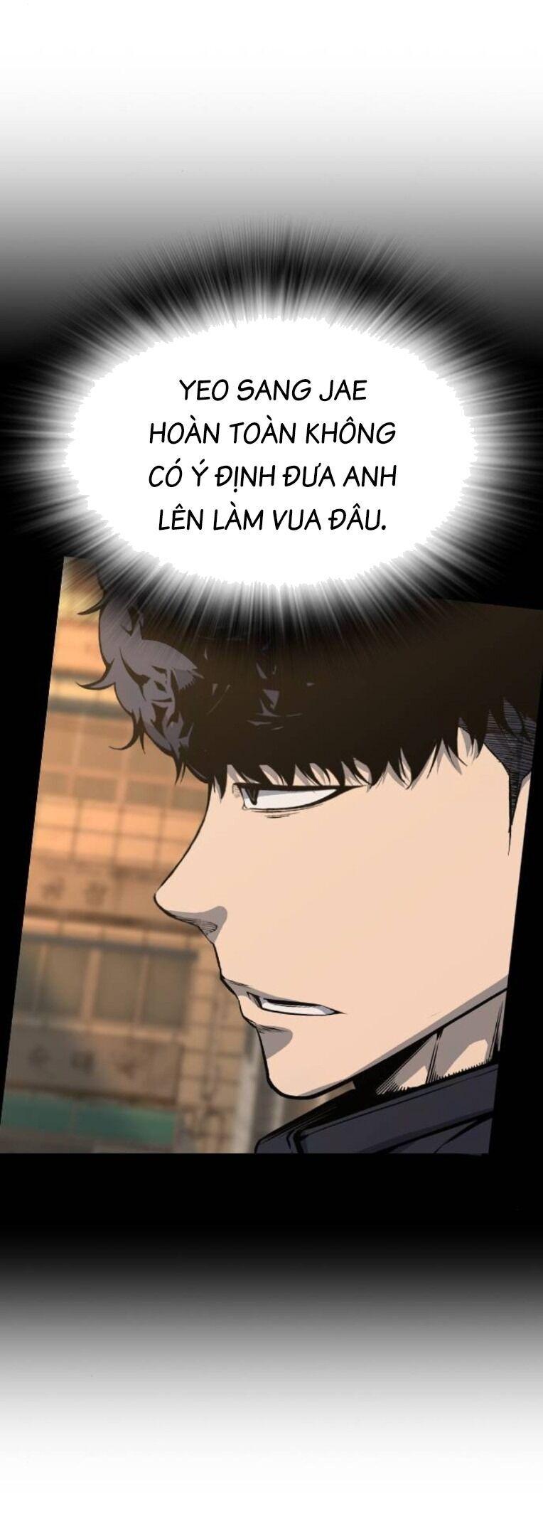 King Game Chapter 92 - Trang 2