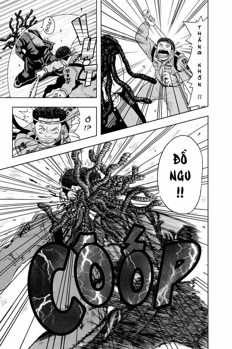 King Golf Chapter 1 - Trang 2