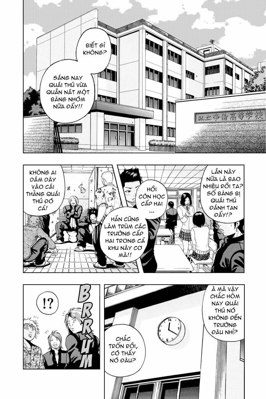 King Golf Chapter 1 - Trang 2