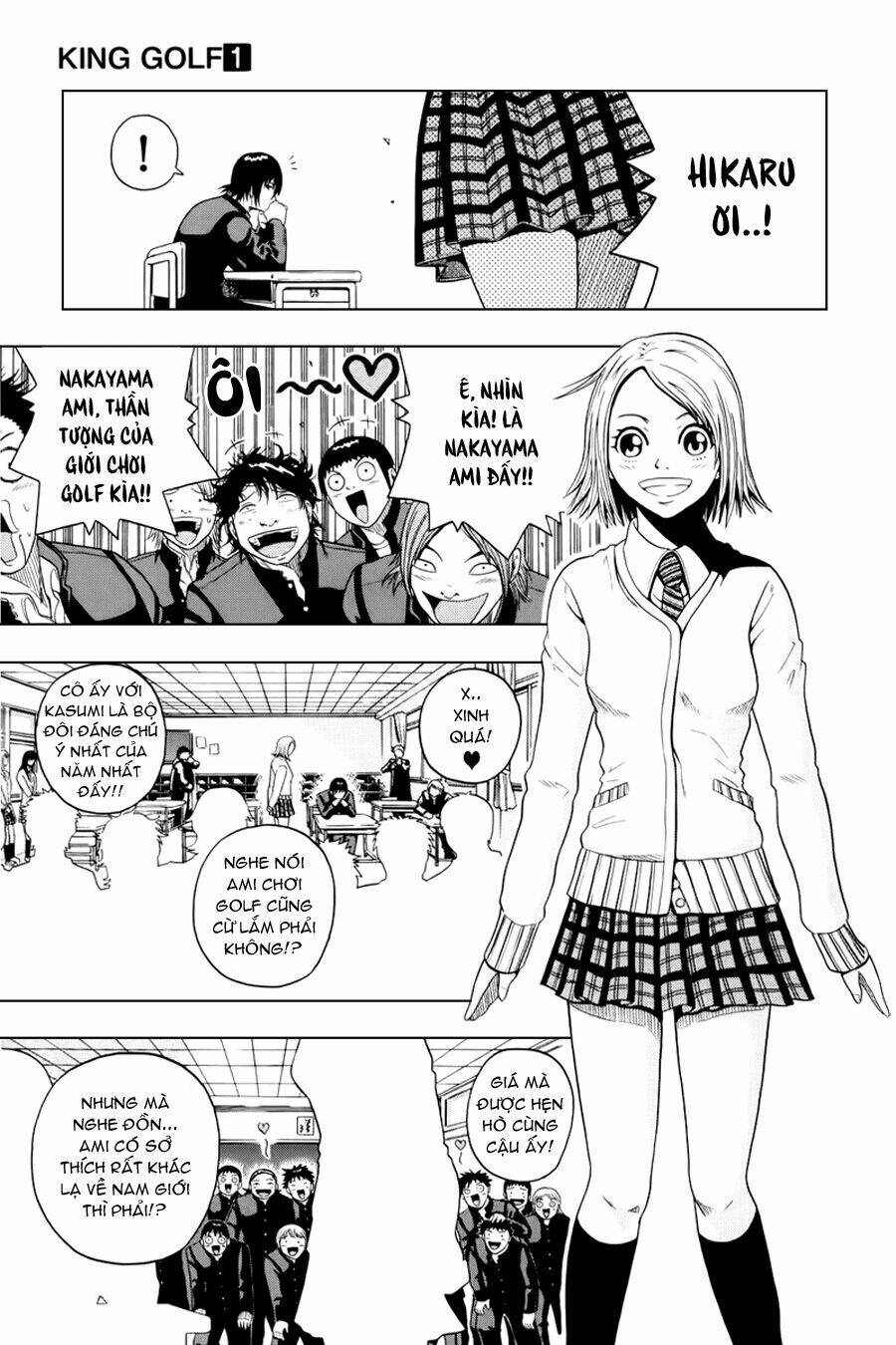 King Golf Chapter 1 - Trang 2