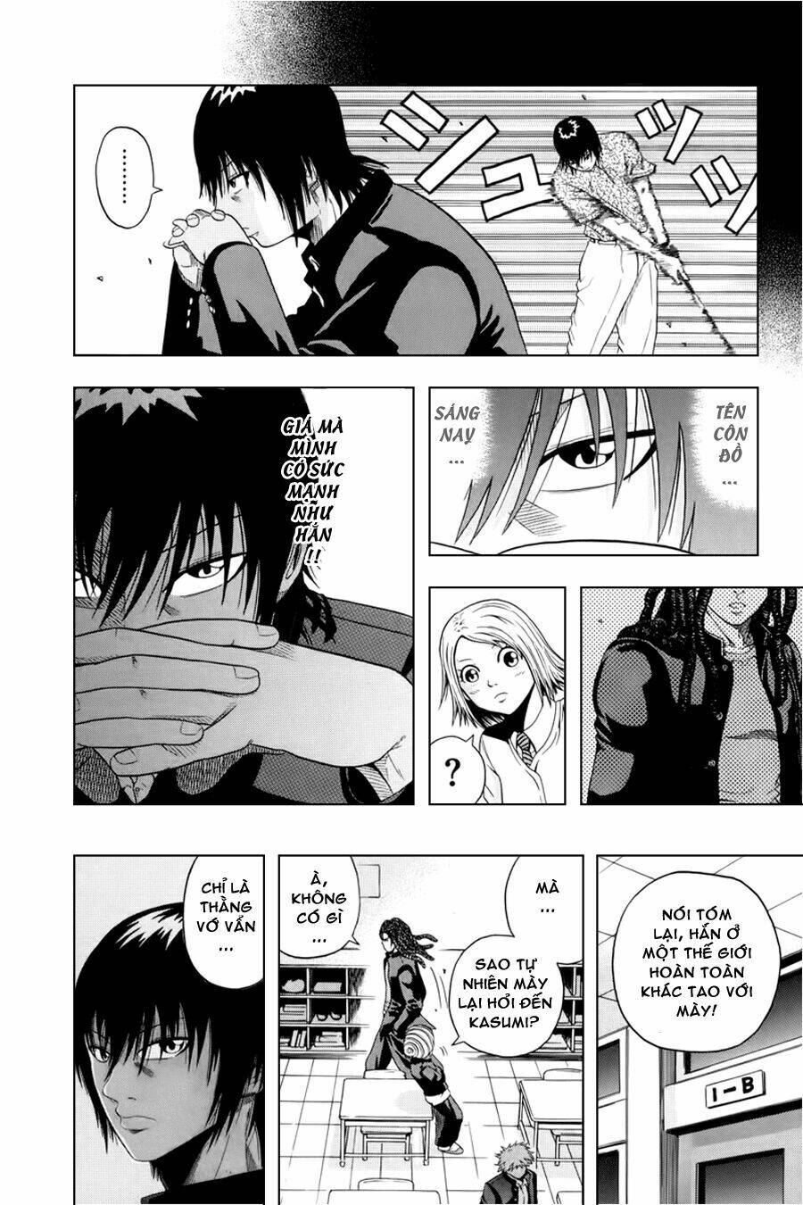 King Golf Chapter 1 - Trang 2