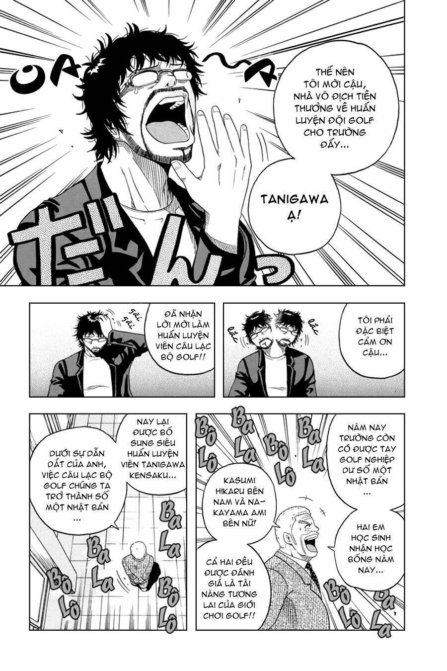 King Golf Chapter 1 - Trang 2