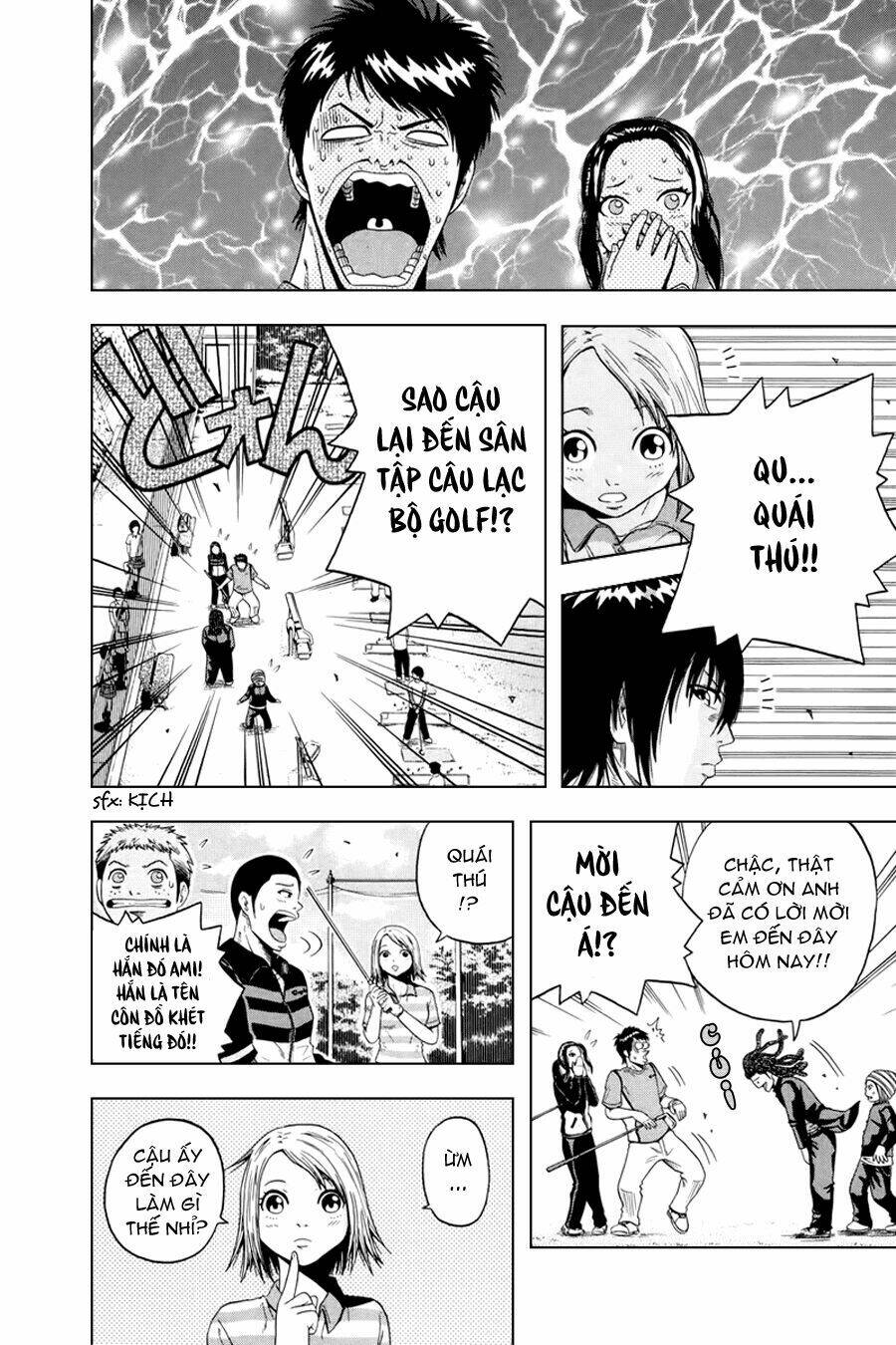 King Golf Chapter 1 - Trang 2