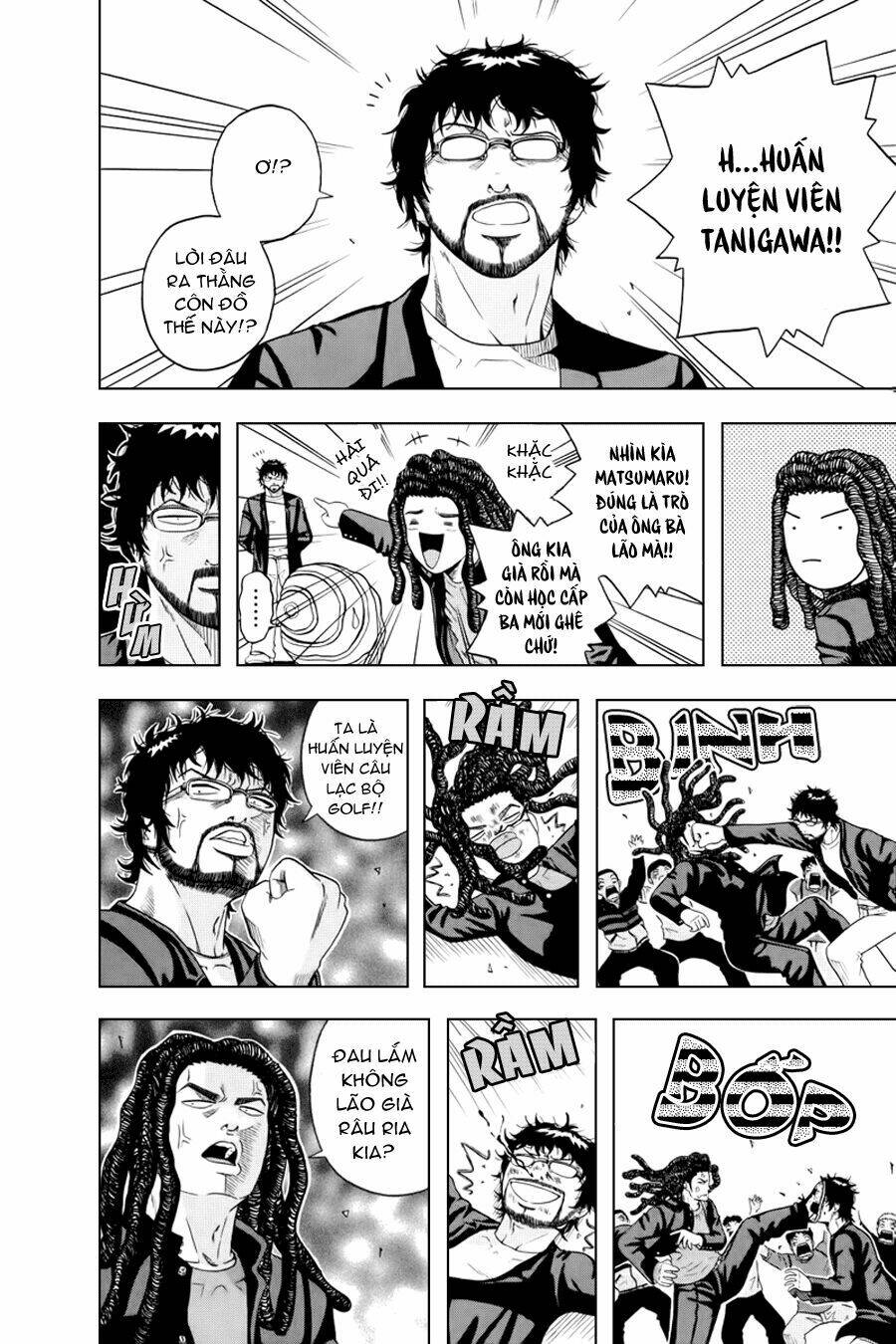 King Golf Chapter 1 - Trang 2