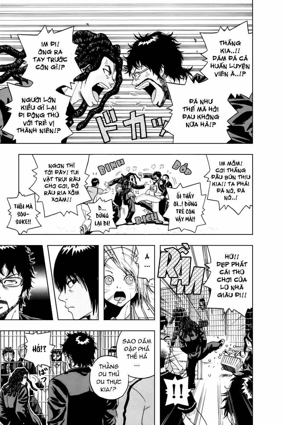 King Golf Chapter 1 - Trang 2