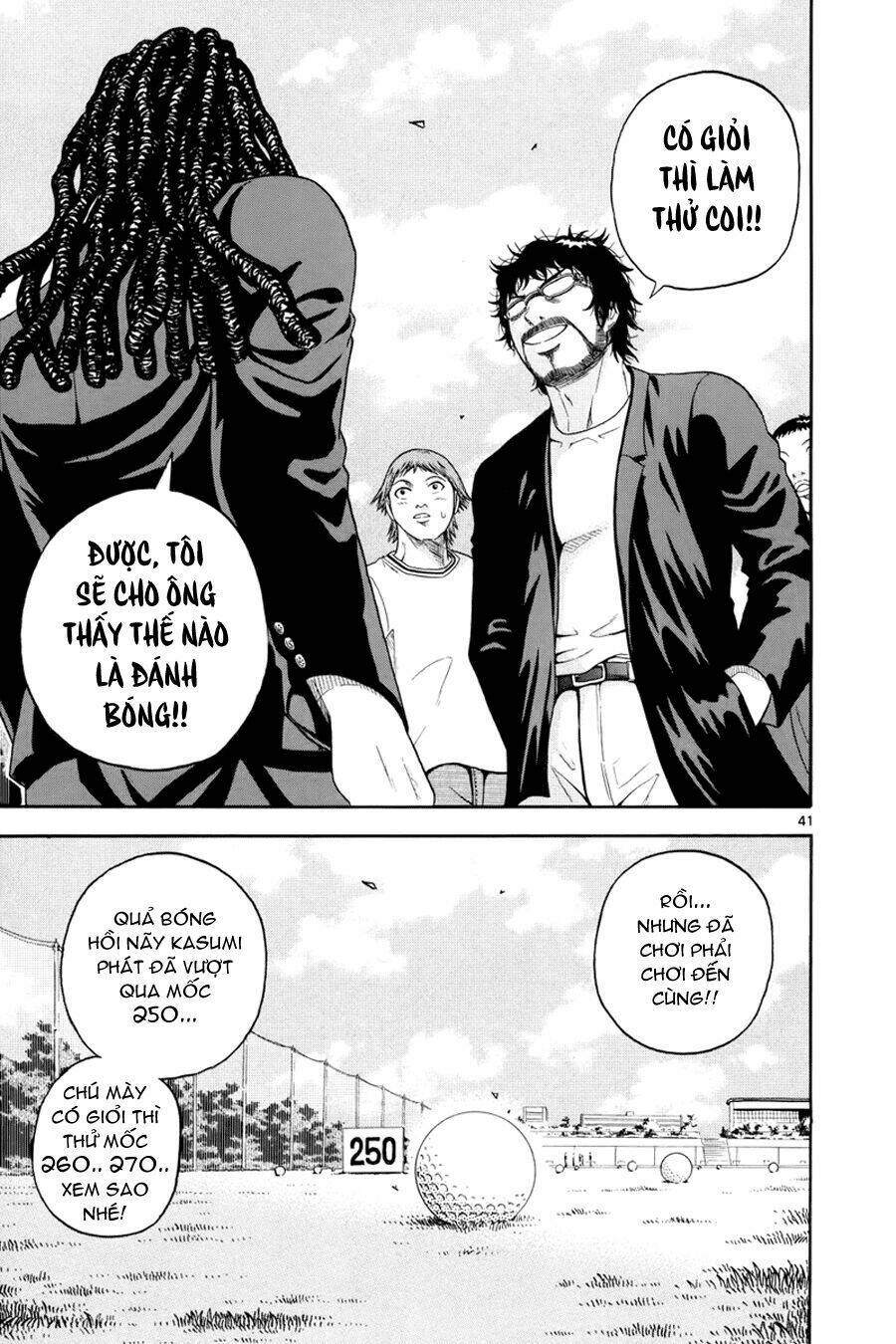 King Golf Chapter 1 - Trang 2