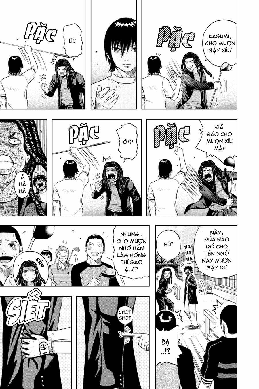 King Golf Chapter 1 - Trang 2