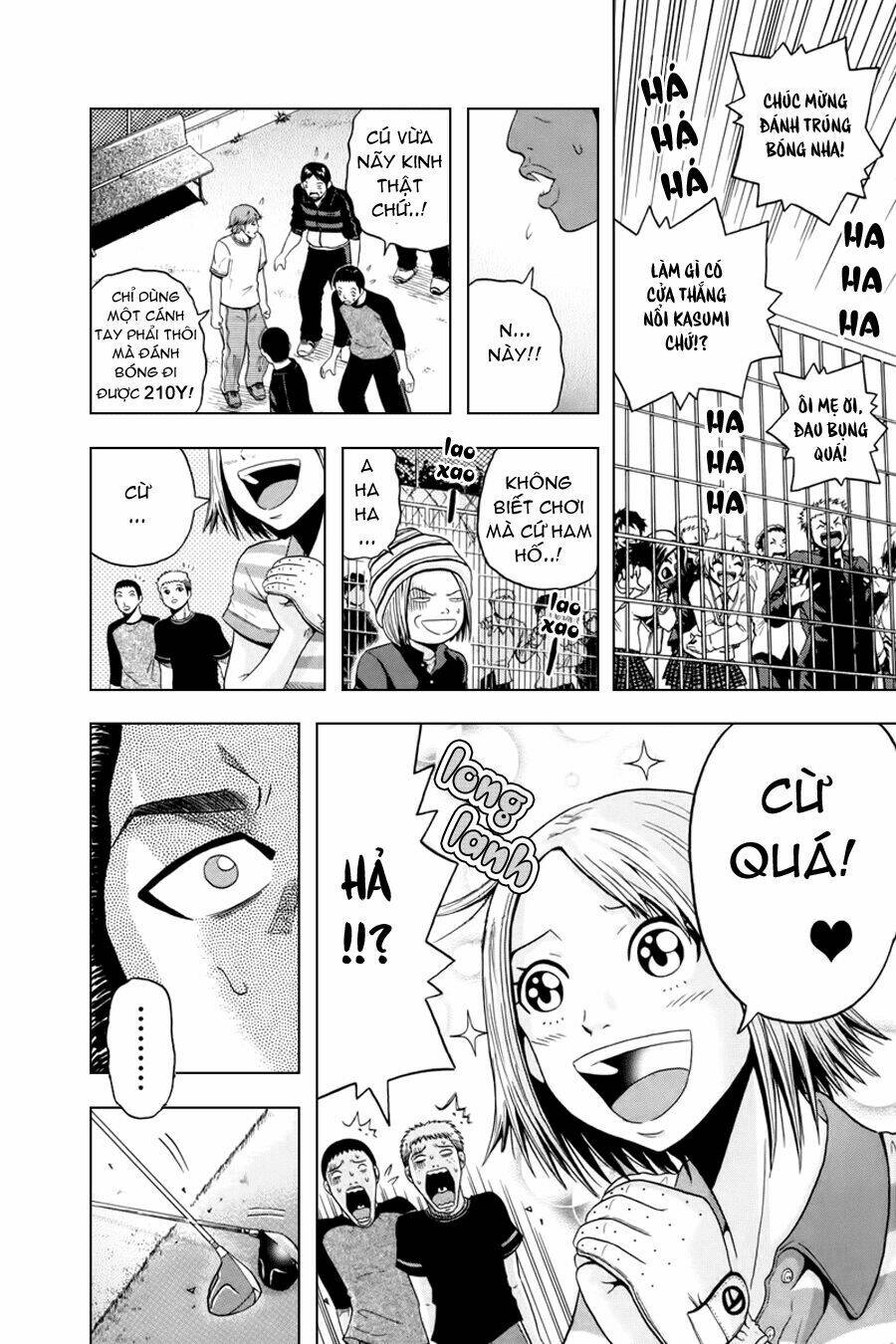 King Golf Chapter 1 - Trang 2