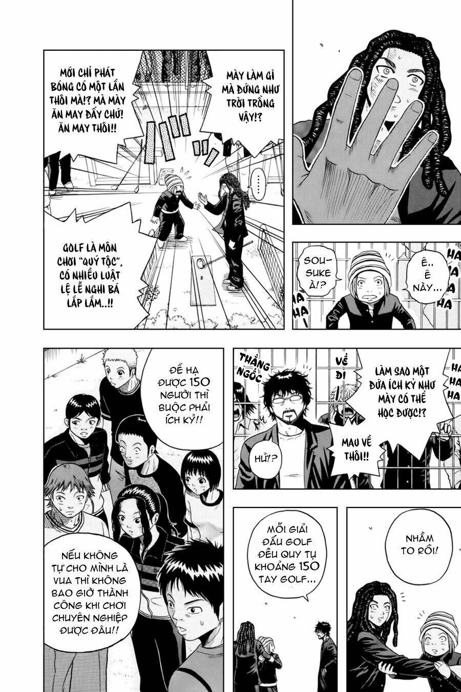 King Golf Chapter 1 - Trang 2